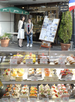 埼玉県立歴史と民俗の博物館